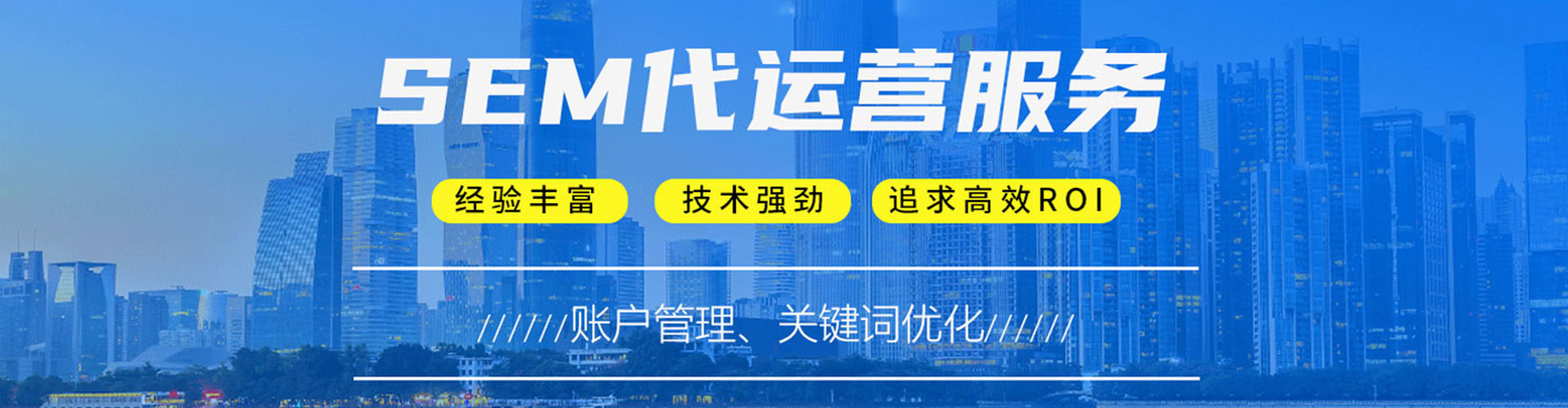 珙县百度平台推广